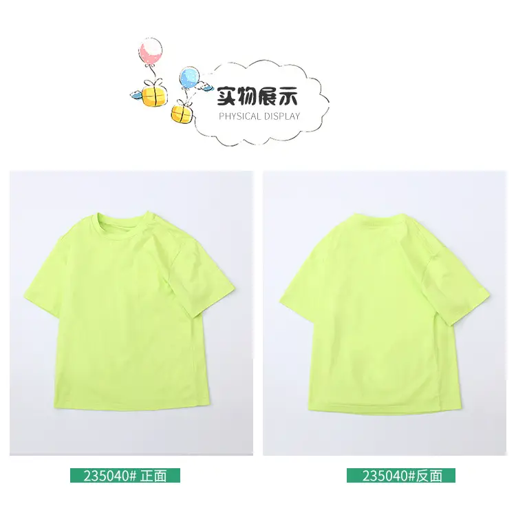 New Summer 25 Boys Pure Color T-Shirt Pure Cotton Medium Large — feature 14