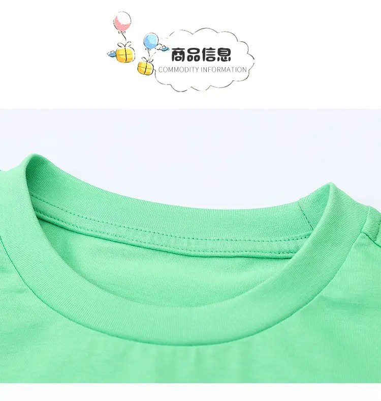New Summer 25 Boys Pure Color T-Shirt Pure Cotton Medium Large — feature 18