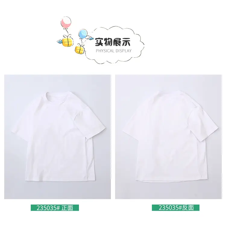 New Summer 25 Boys Pure Color T-Shirt Pure Cotton Medium Large — feature 9