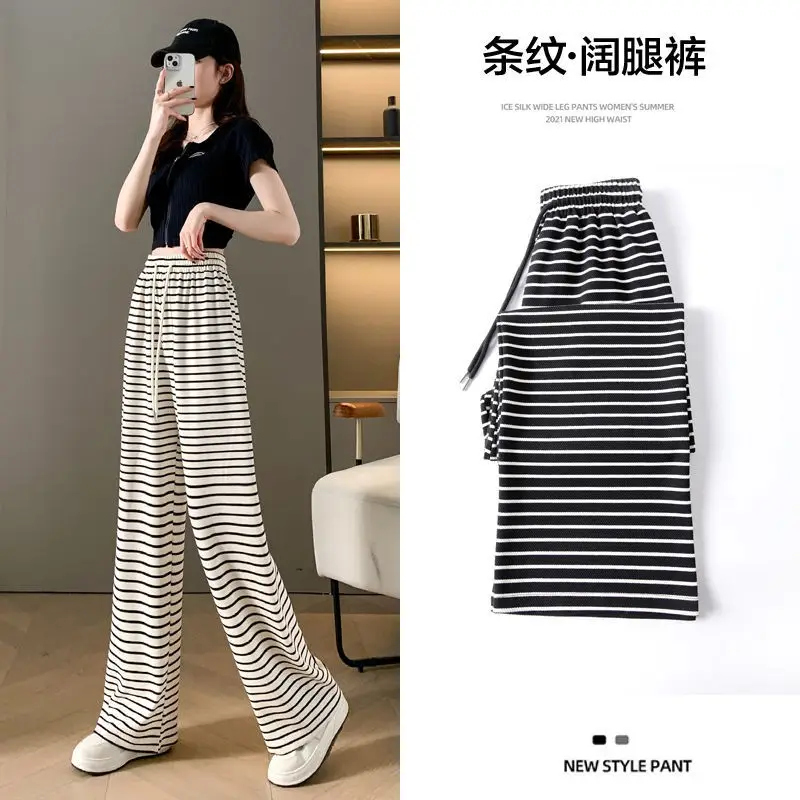 Women Zebra Striped Wide Leg Pants 2025 Spring Summer - Image 6