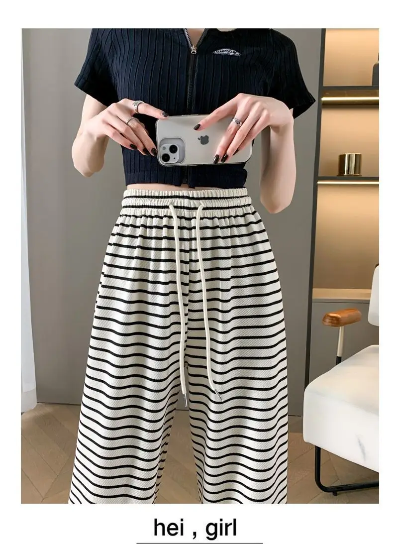 Women Zebra Striped Wide Leg Pants 2025 Spring Summer â feature 11