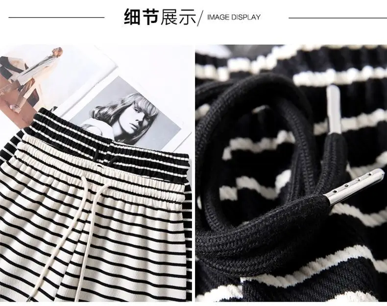 Women Zebra Striped Wide Leg Pants 2025 Spring Summer â feature 17