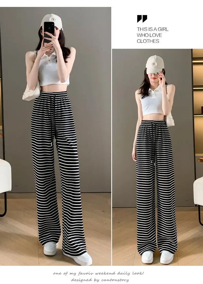 Women Zebra Striped Wide Leg Pants 2025 Spring Summer â feature 3