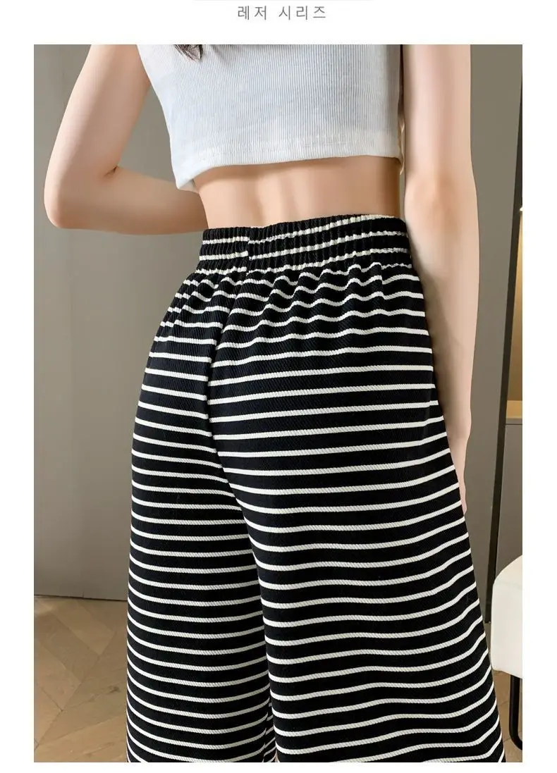 Women Zebra Striped Wide Leg Pants 2025 Spring Summer â feature 7
