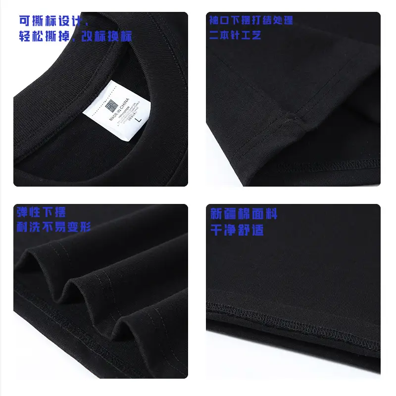 280g New York Retro T-Shirt Black White - Image 5