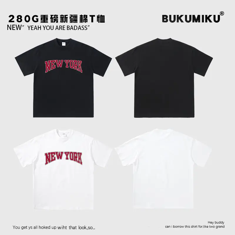 280g New York Retro T-Shirt Black White - Image 6