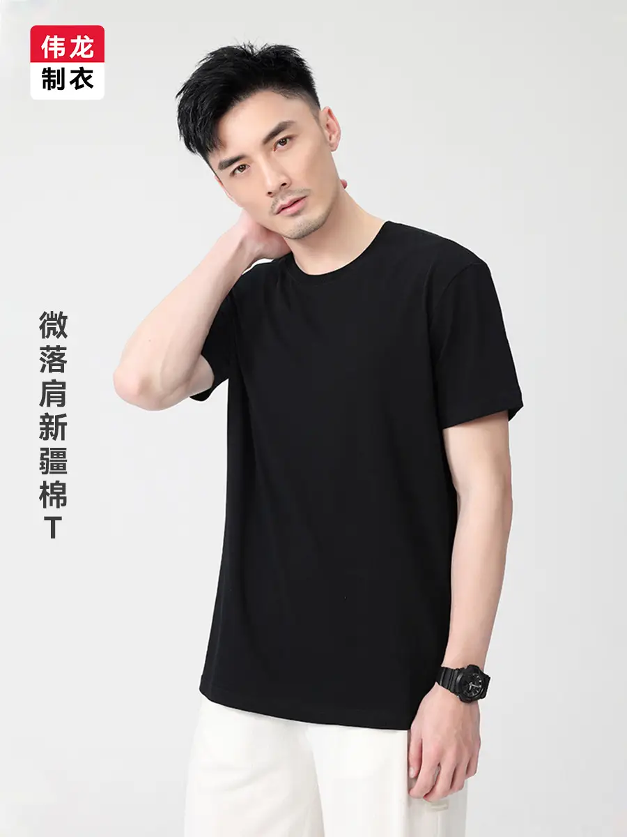Men Navy Cotton T-Shirt Short Sleeve Crew Neck - Image 10