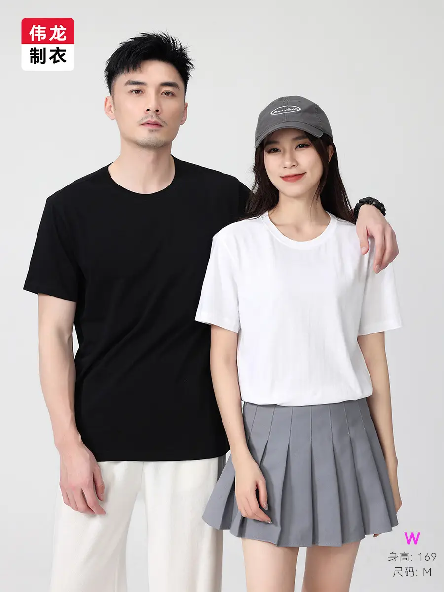 Men Navy Cotton T-Shirt Short Sleeve Crew Neck - Image 12