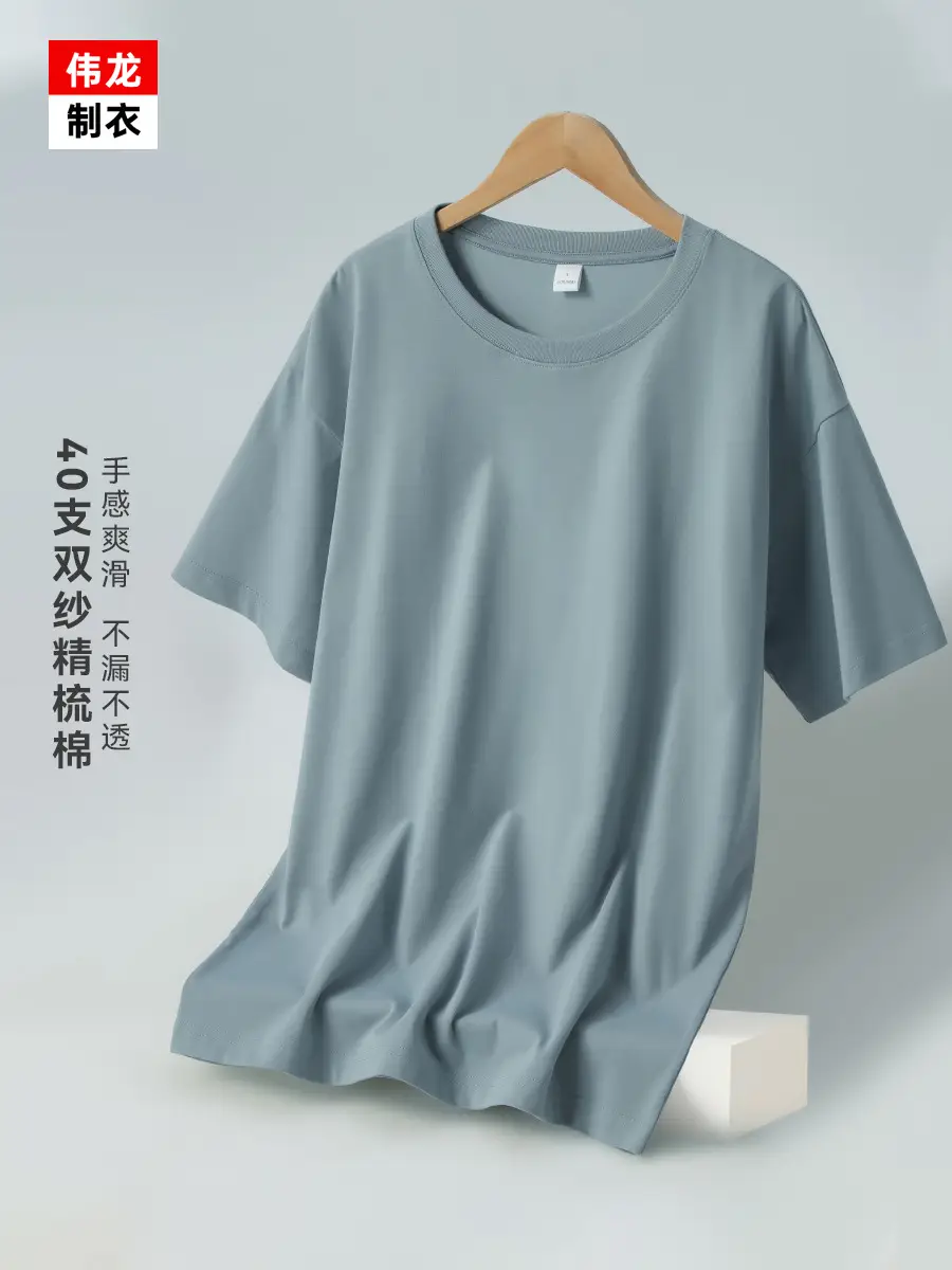 Men Navy Cotton T-Shirt Short Sleeve Crew Neck - Image 13