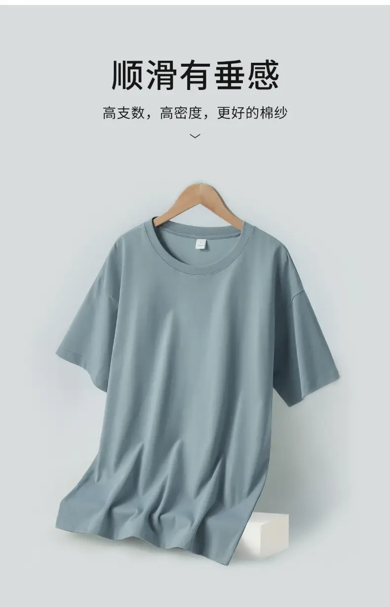 Men Navy Cotton T-Shirt Short Sleeve Crew Neck — feature 4