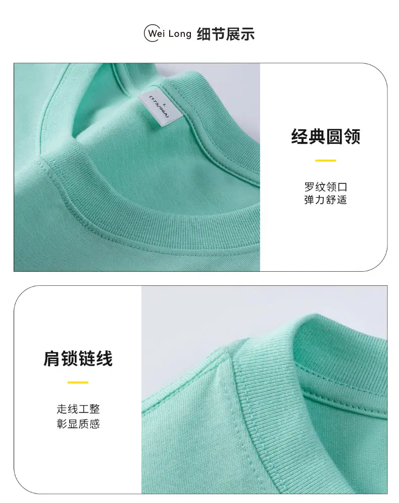 Men Navy Cotton T-Shirt Short Sleeve Crew Neck — feature 9