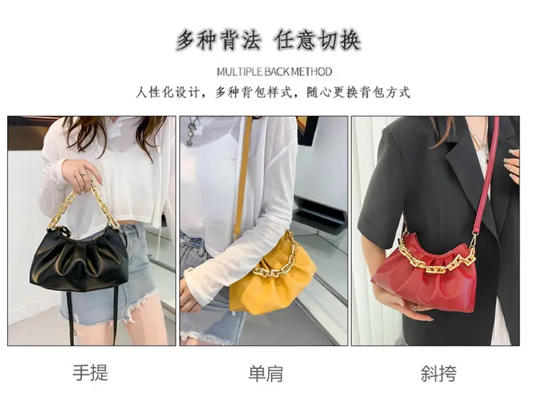 Black Korean Style Chain Shoulder Bag with Gold Chain — feature 14