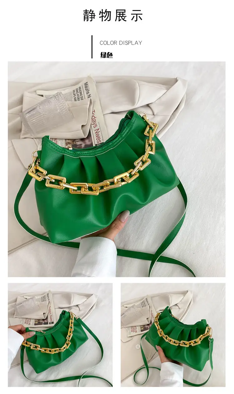 Black Korean Style Chain Shoulder Bag with Gold Chain — feature 16