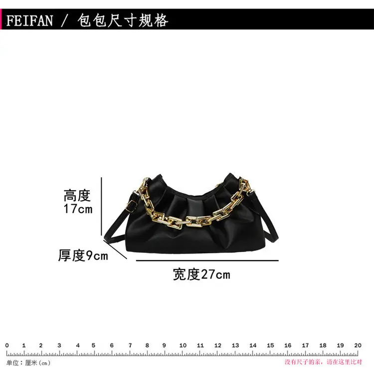 Black Korean Style Chain Shoulder Bag with Gold Chain — feature 3
