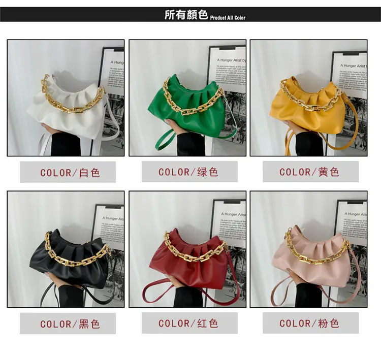 Black Korean Style Chain Shoulder Bag with Gold Chain — feature 4
