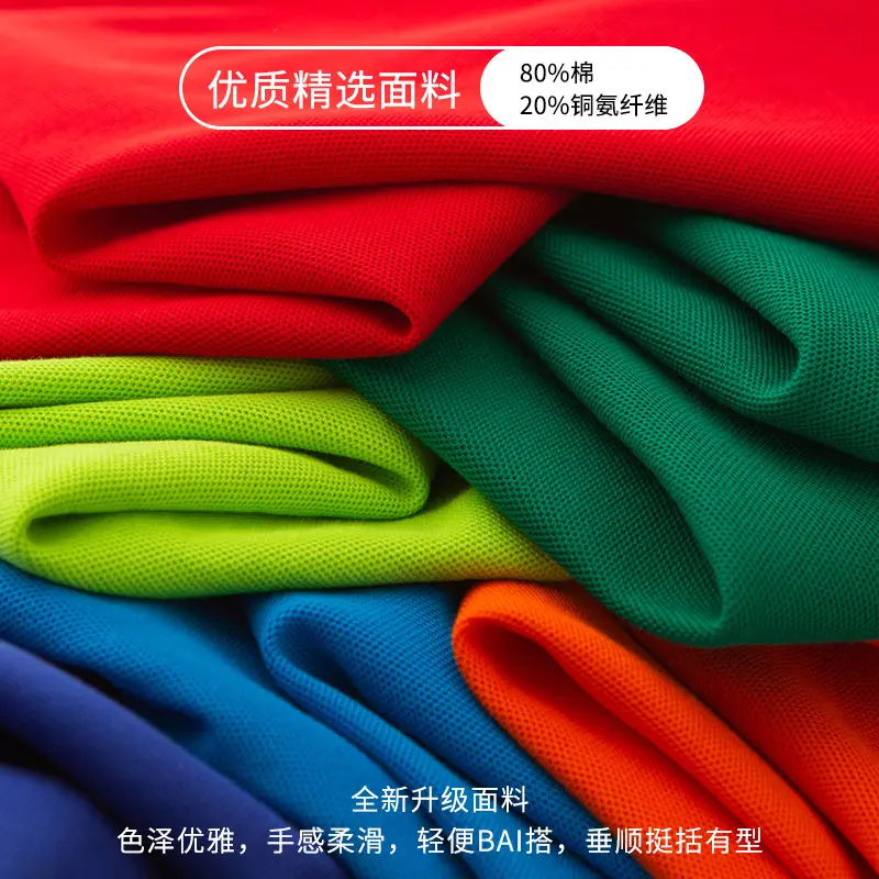 Green 32oz Cotton Polo Shirt for Men - Image 16