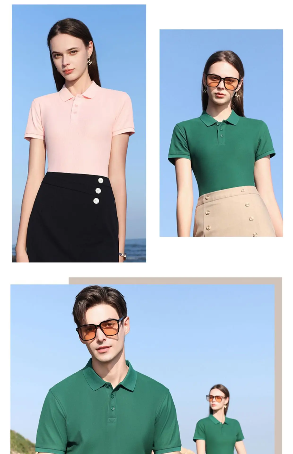 Green 32oz Cotton Polo Shirt for Men — feature 14