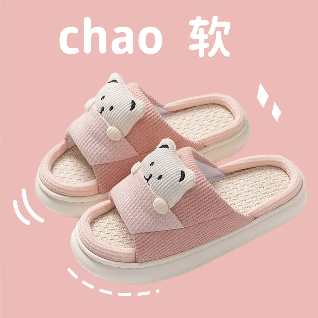 New Home Mute Feeling Cartoon Practical Cotton Slippers Spring Linen Slippers Women's Thick Sole Fashion Wholesale