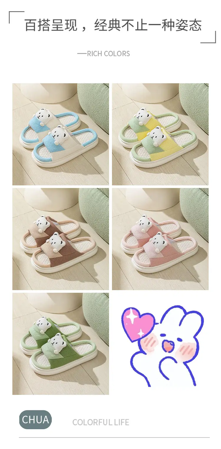 New Home Mute Feeling Cartoon Practical Cotton Slippers Spring Linen Slippers Women's Thick Sole Fashion Wholesale — feature 2