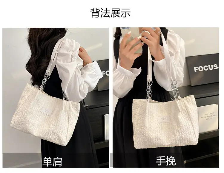 Women's Large Capacity Embroidered Shoulder Bag Beige — feature 10