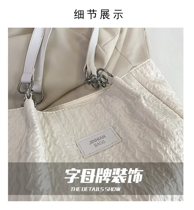 Women's Large Capacity Embroidered Shoulder Bag Beige — feature 3
