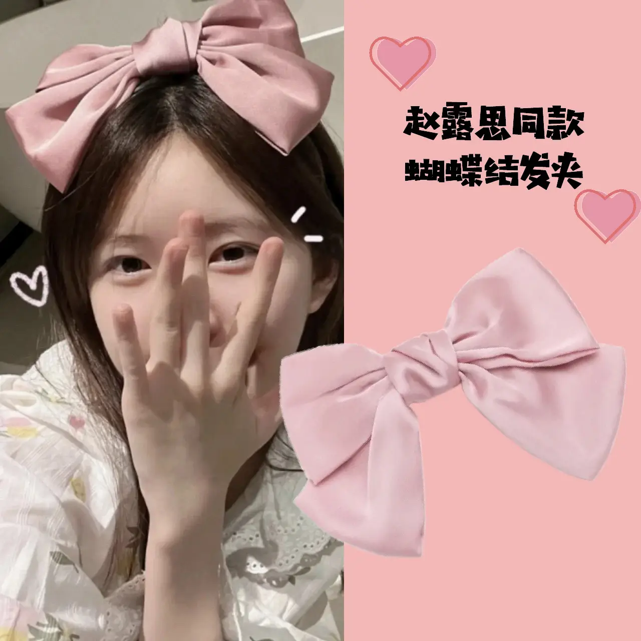 Japanese Style Satin Bow Hairpin Navy Blue - Image 52
