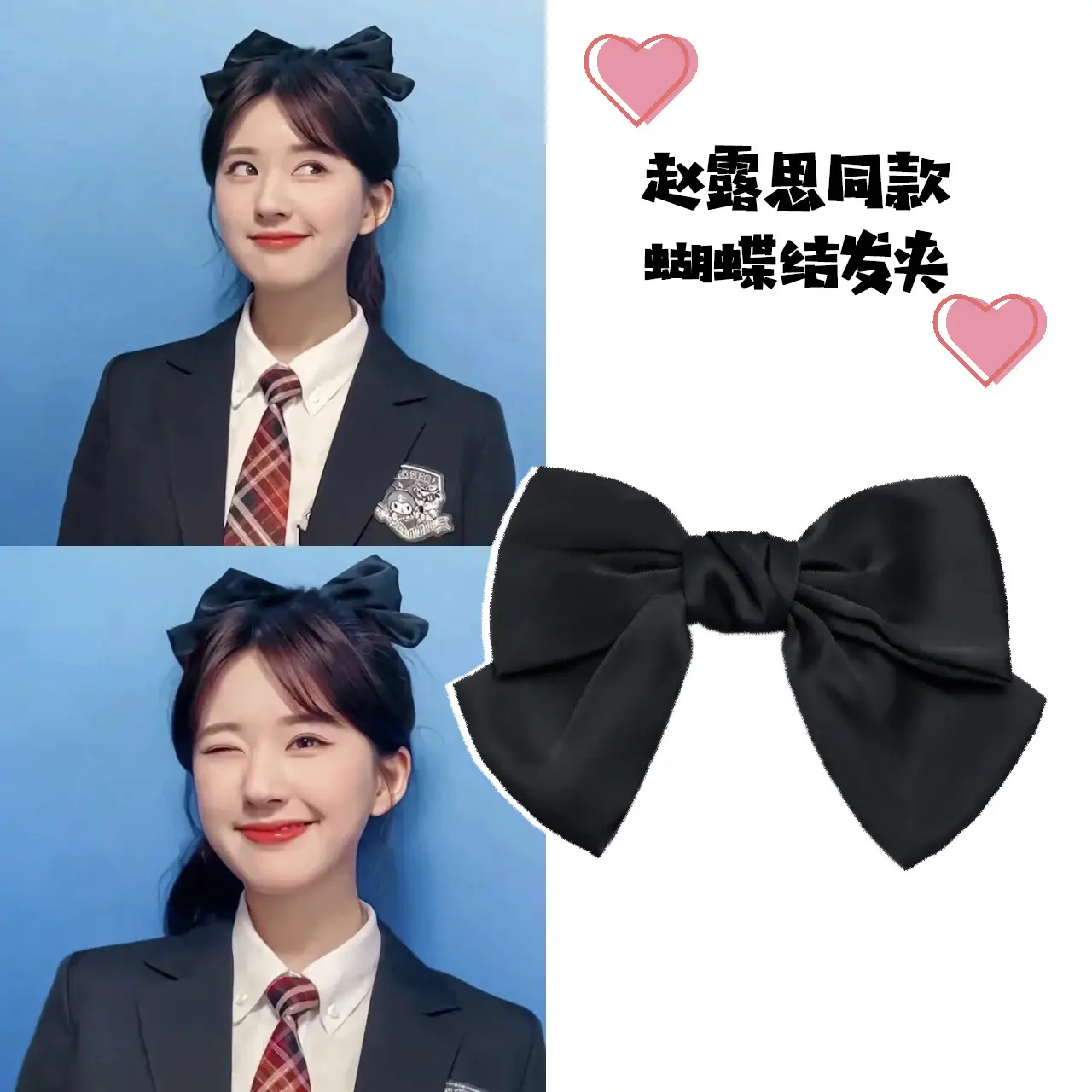 Japanese Style Satin Bow Hairpin Navy Blue — feature 10