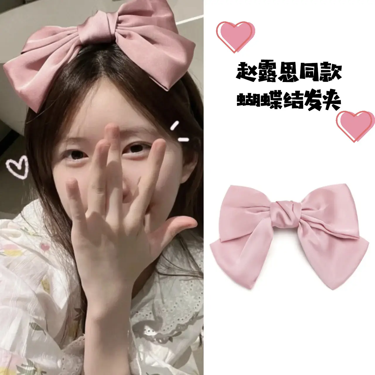 Japanese Style Satin Bow Hairpin Navy Blue — feature 23