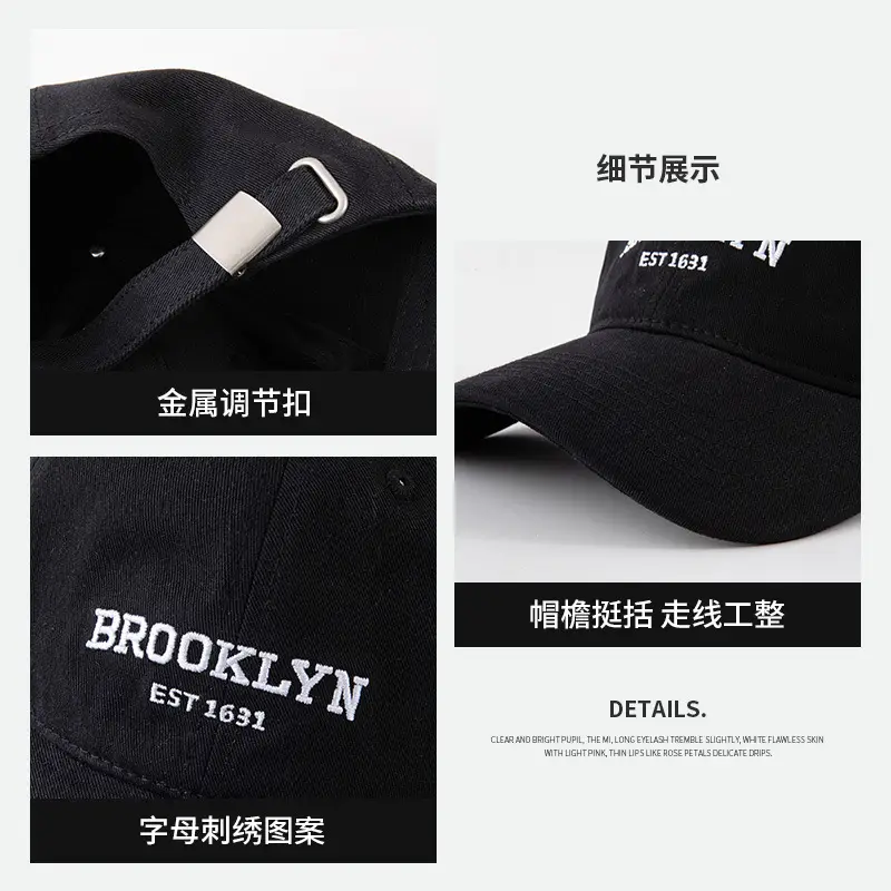 Brooklyn Embroidered Baseball Cap Tan Wide Brim - Image 9
