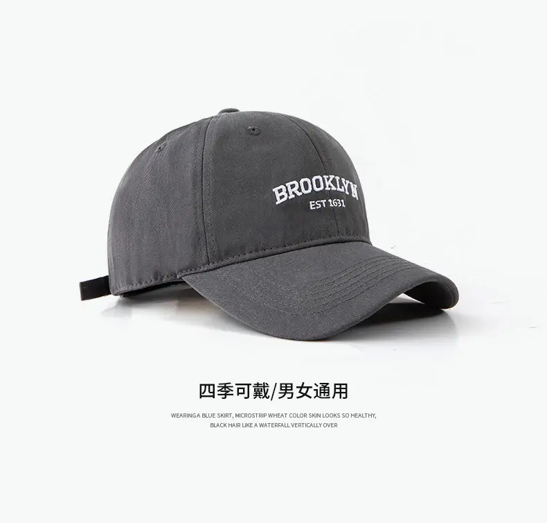 Brooklyn Embroidered Baseball Cap Tan Wide Brim — feature 10