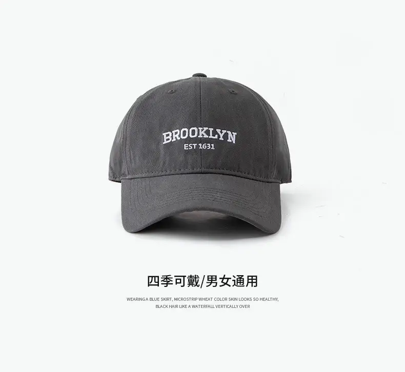 Brooklyn Embroidered Baseball Cap Tan Wide Brim — feature 11