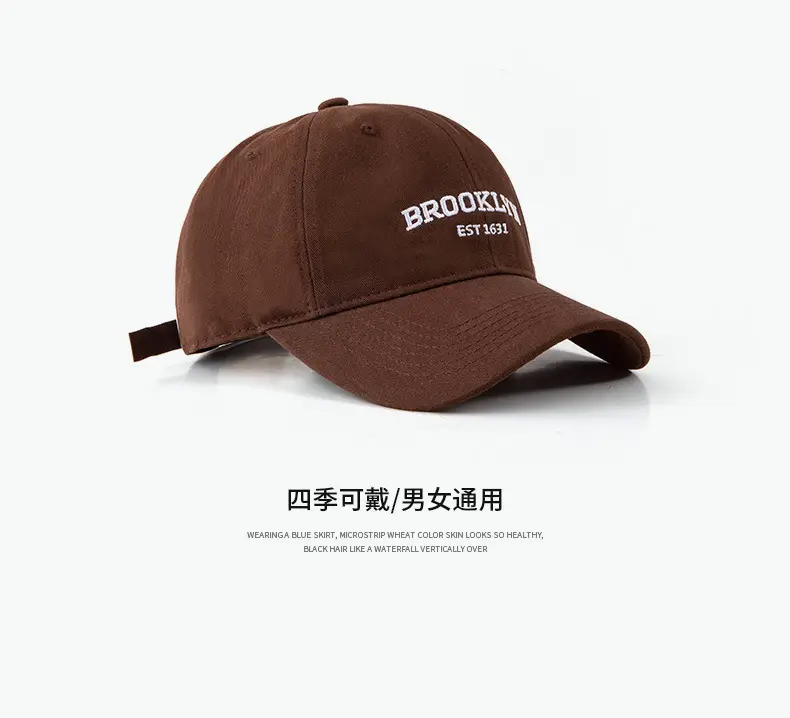 Brooklyn Embroidered Baseball Cap Tan Wide Brim — feature 13