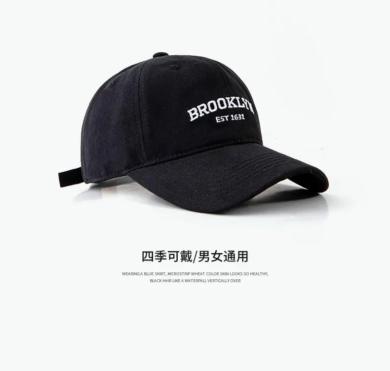 Brooklyn Embroidered Baseball Cap Tan Wide Brim — feature 15