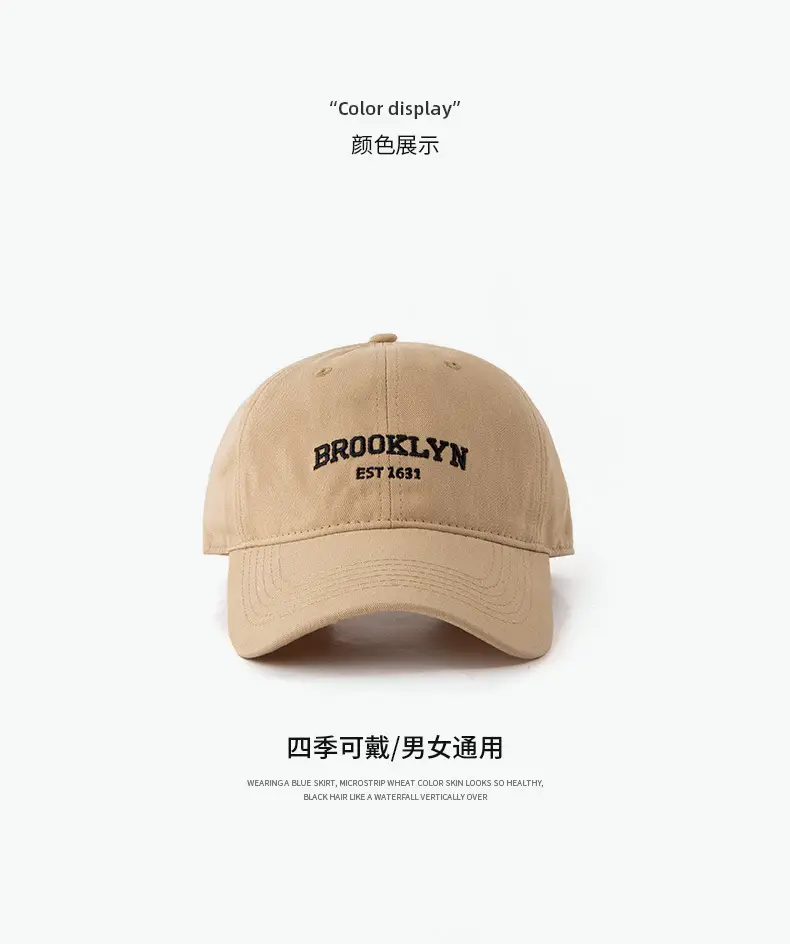 Brooklyn Embroidered Baseball Cap Tan Wide Brim — feature 6
