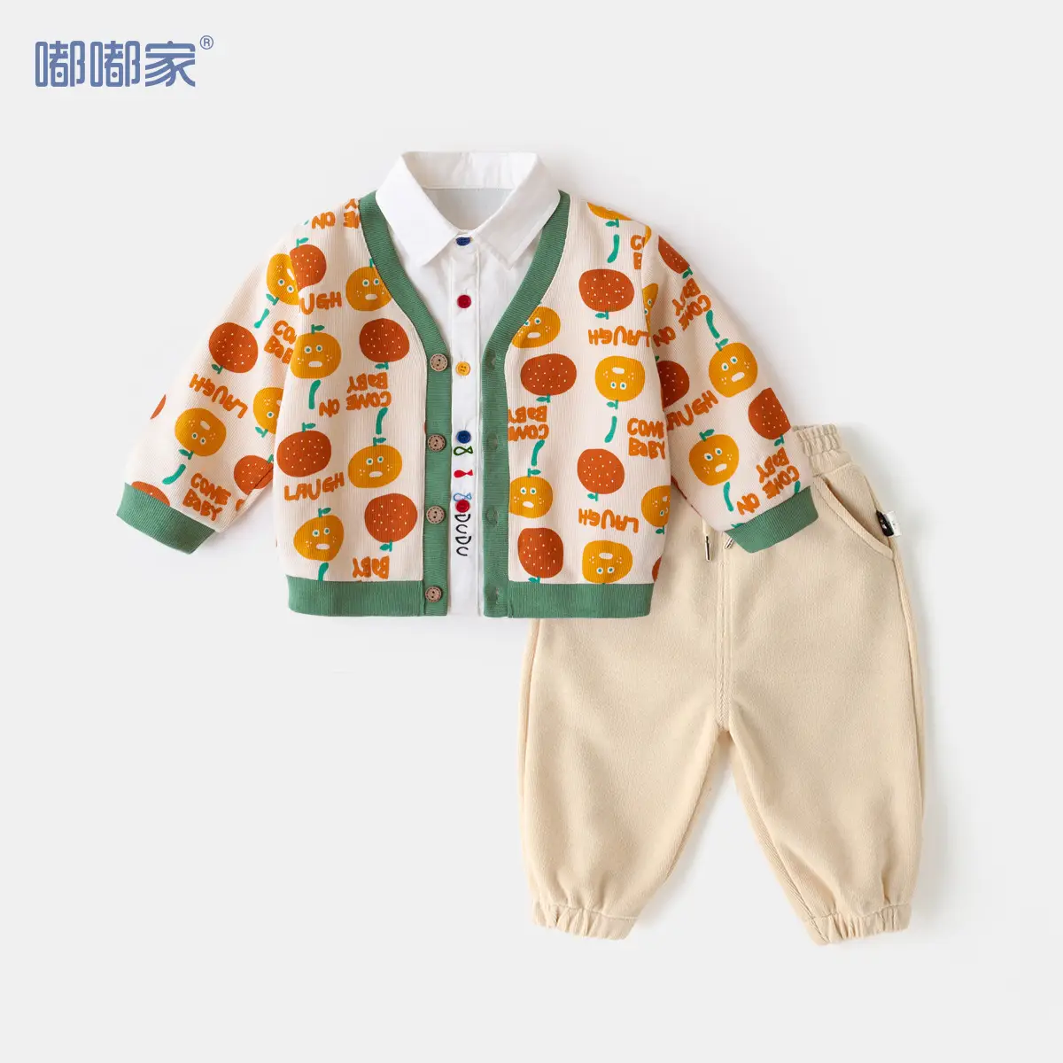 Baby Boys Spring Coat T-Shirt Pants Beige Cotton - Image 4