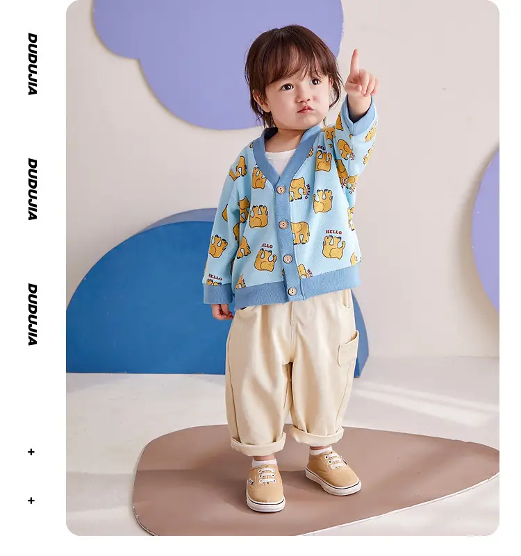 Baby Boys Spring Coat T-Shirt Pants Beige Cotton — feature 13