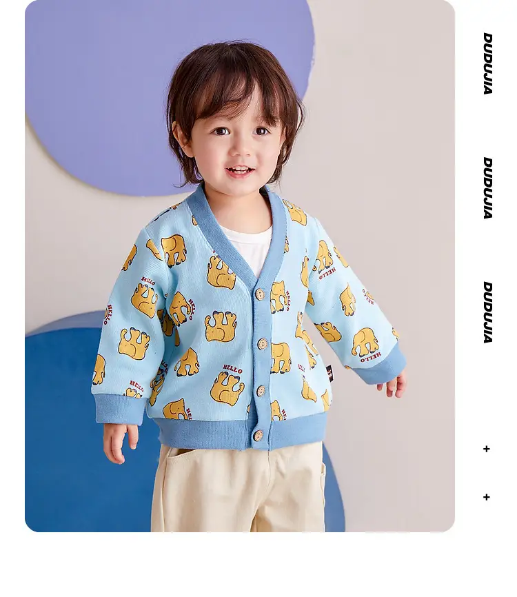 Baby Boys Spring Coat T-Shirt Pants Beige Cotton — feature 9