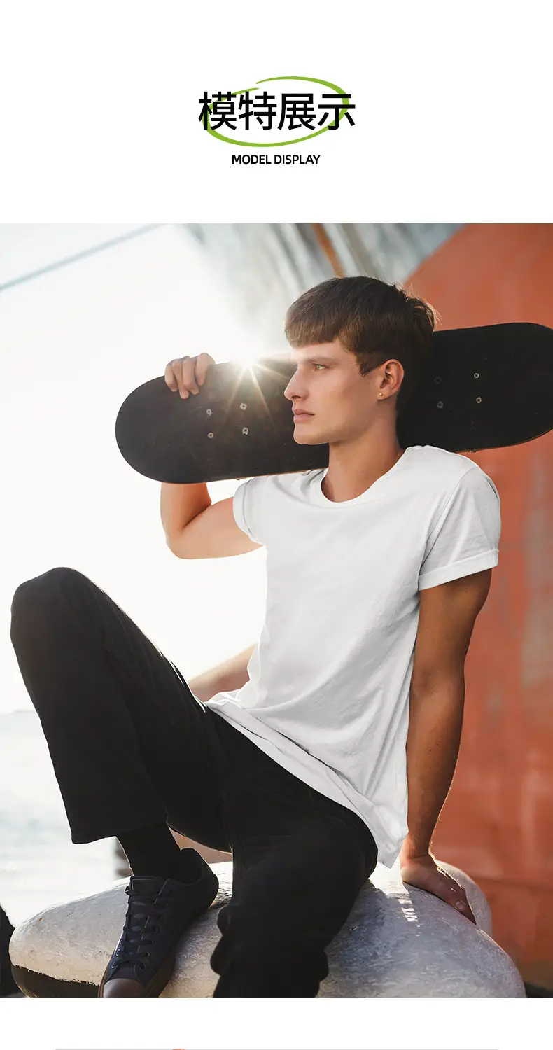 Men's Black Cotton Short Sleeve T-Shirt — feature 10