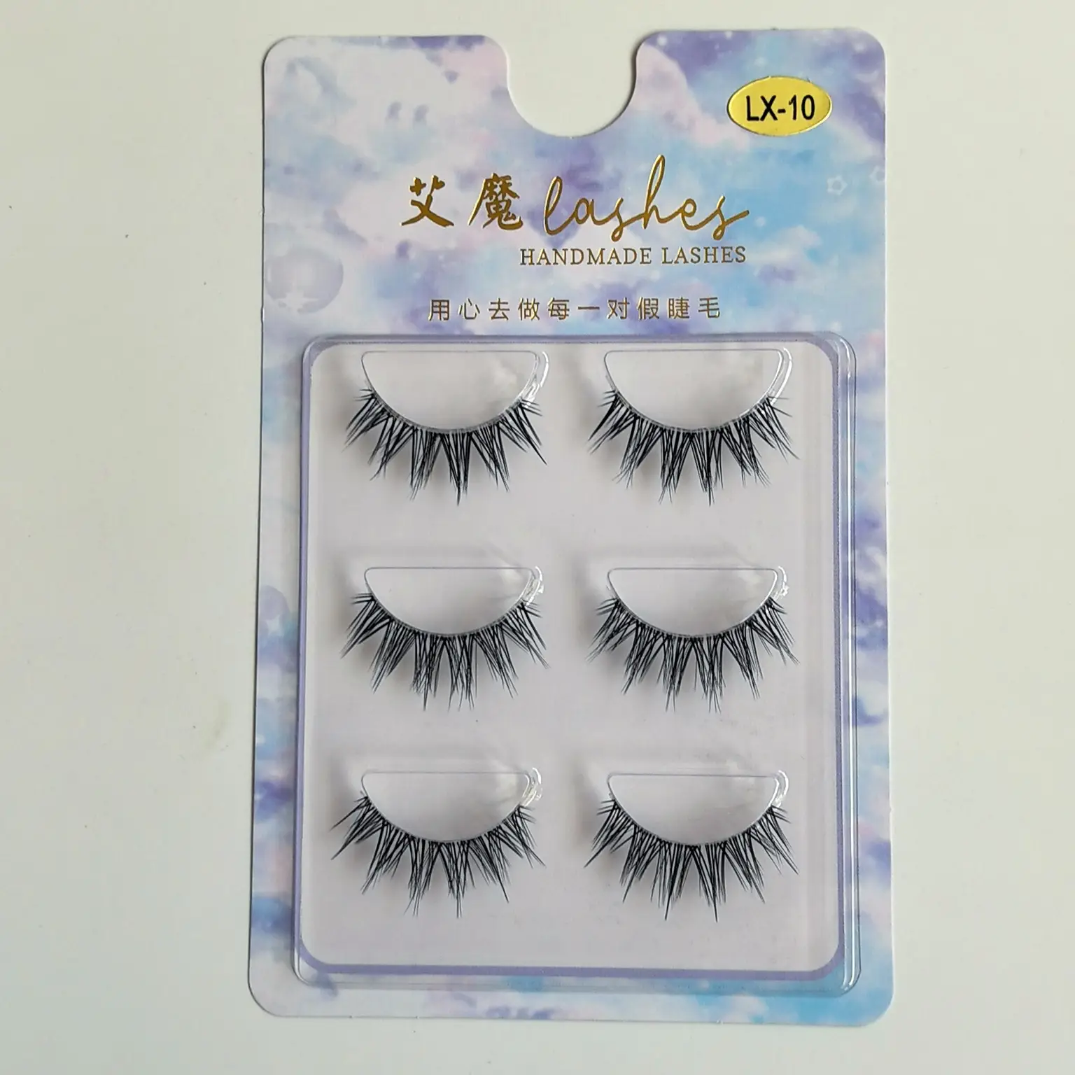 False Eyelashes Set for Natural Look