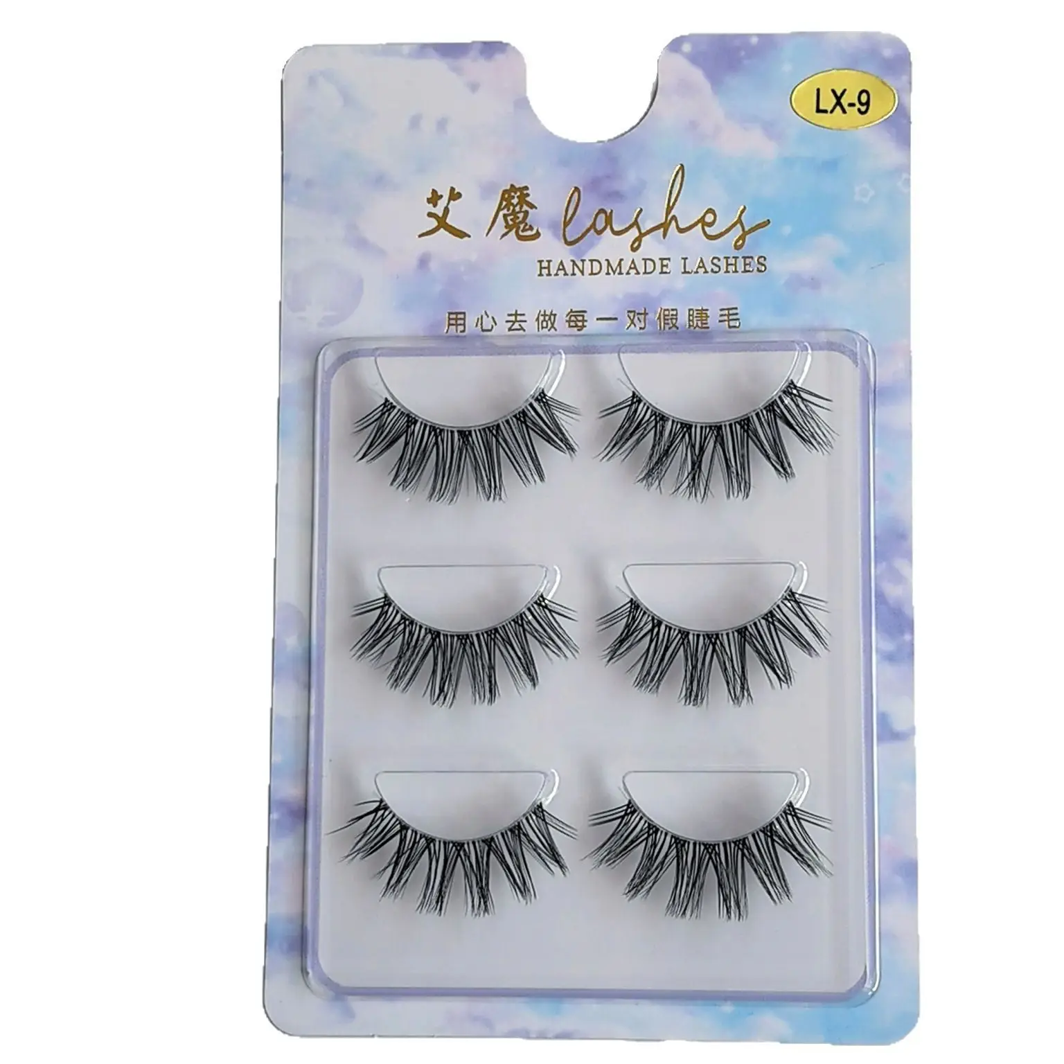 False Eyelashes Set for Natural Look