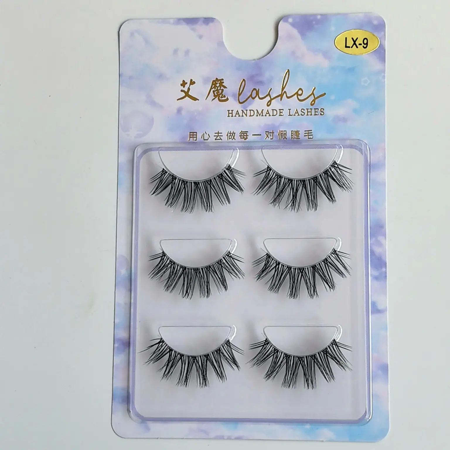 False Eyelashes Set for Natural Look — feature 3