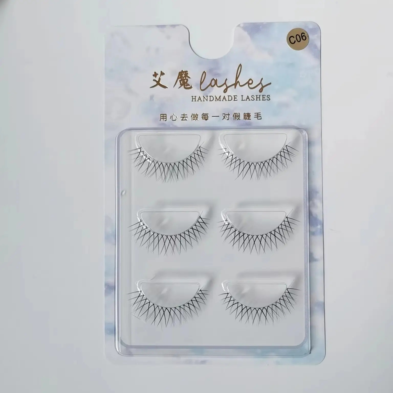 False Eyelashes Set for Natural Look — feature 6