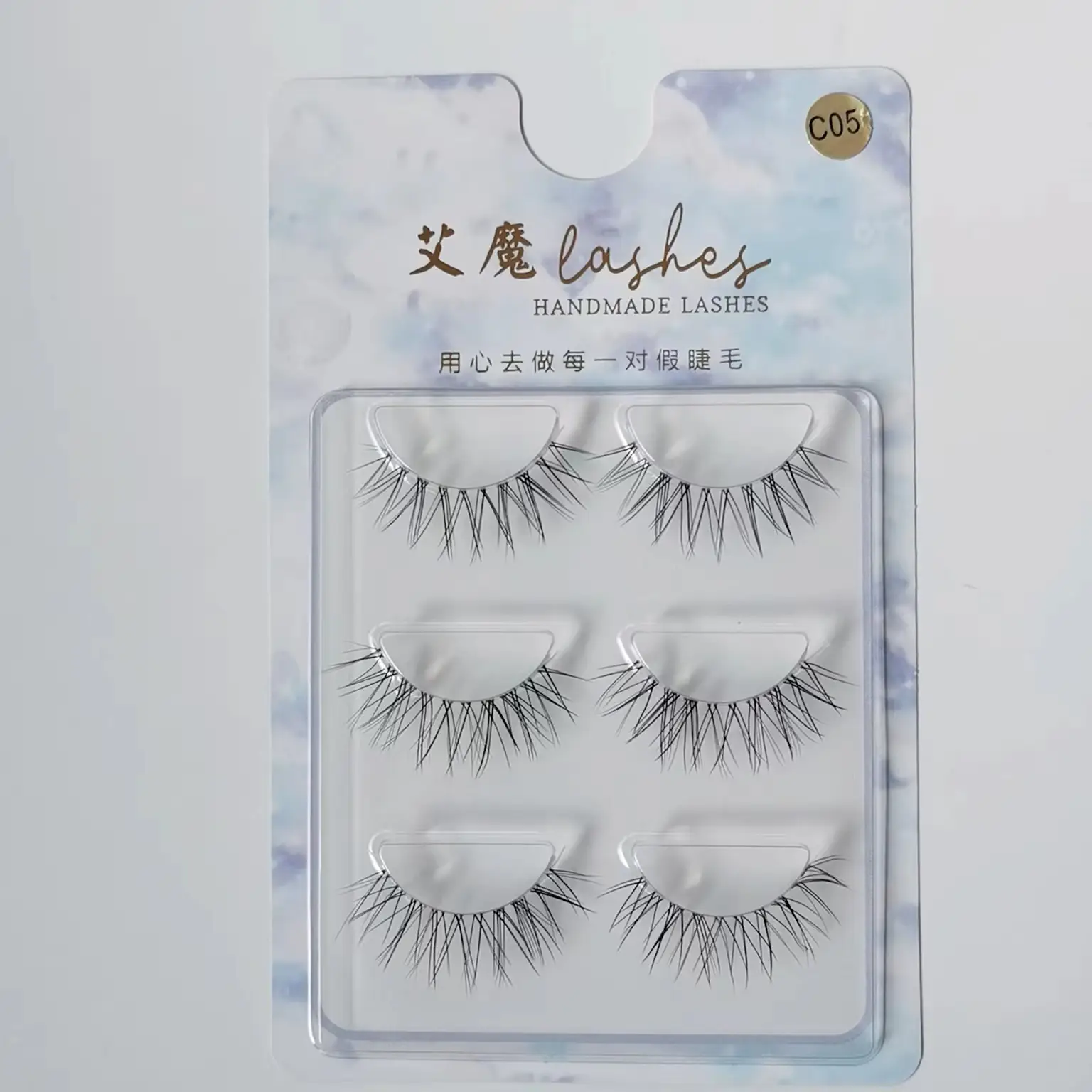 False Eyelashes Set for Natural Look