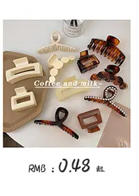Brown Plastic Shark Hair Clip for Women Large Size — feature 7