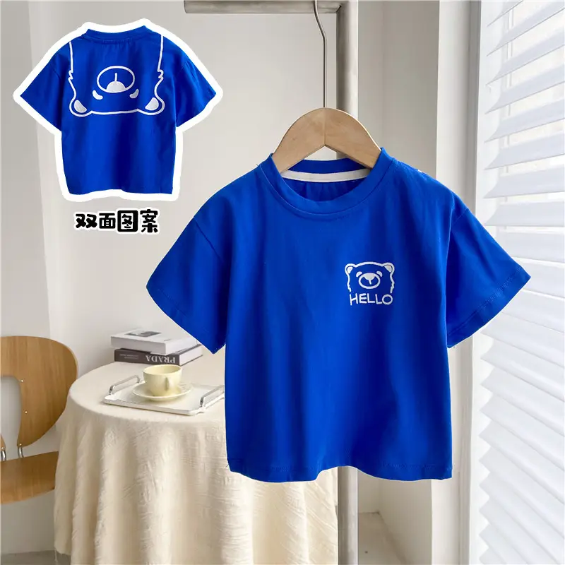 Children Cotton Printed T-Shirt White 1884 Brand - Image 4