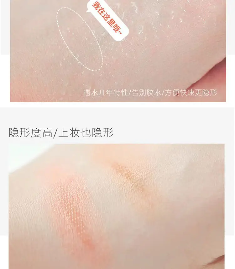 Lace Double Eyelid Stickers Water Spray Invisible — feature 7