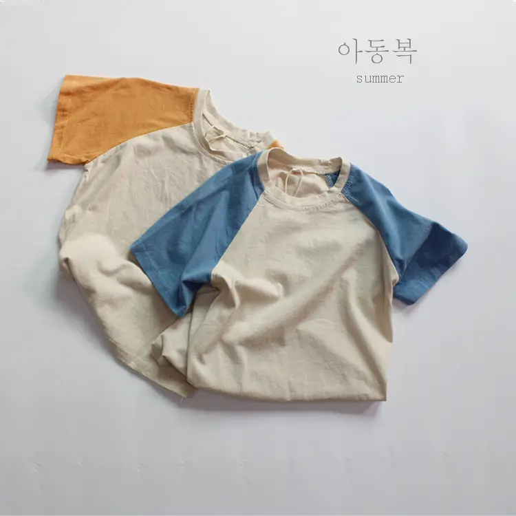 Autumn Girls Cotton Raglan Sleeve T-Shirt - Image 3