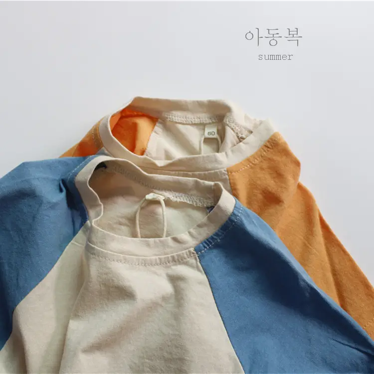 Autumn Girls Cotton Raglan Sleeve T-Shirt - Image 6