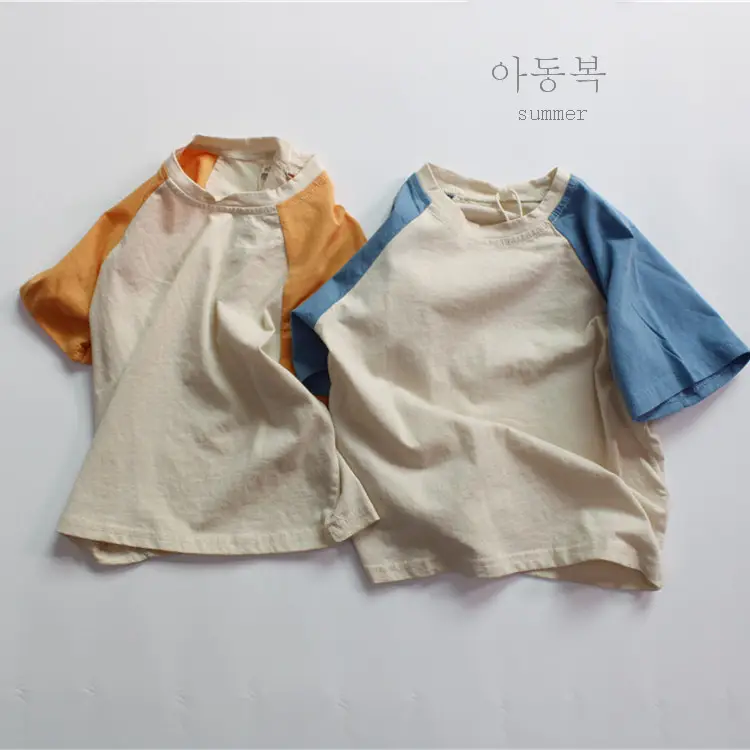 Autumn Girls Cotton Raglan Sleeve T-Shirt — feature 4