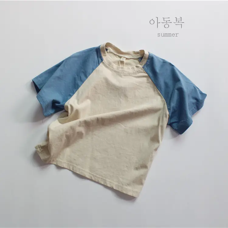 Autumn Girls Cotton Raglan Sleeve T-Shirt - Image 2